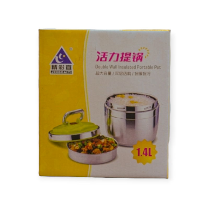 Jingcaiyi Insulated Pot 1.4l