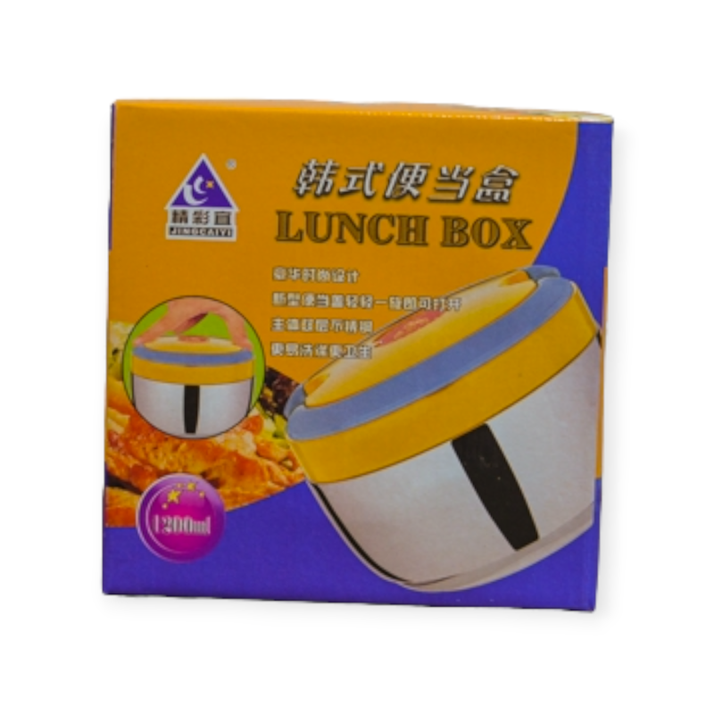 Jingcaiyi Lunch Box 1200ml