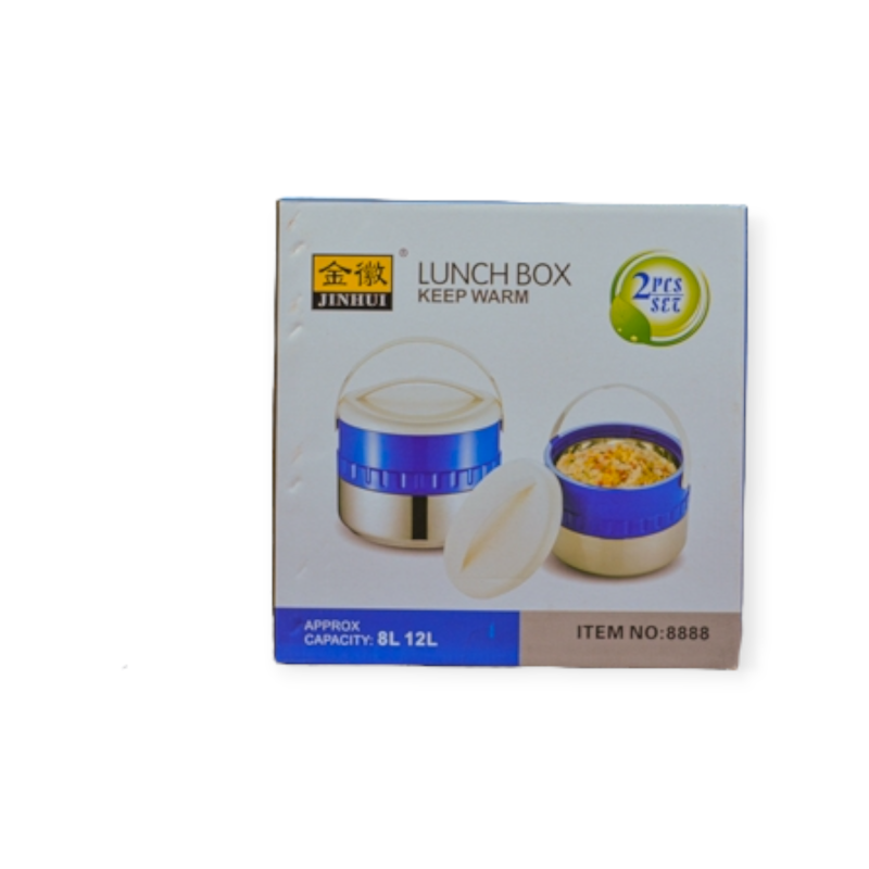nC5v881H2TfqmtdAA8w87ps5WejfRBVaVix1SDbz.png Jinhui Lunchbox - Image 1